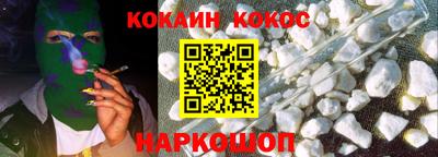 меф VHQ Рыбинск
