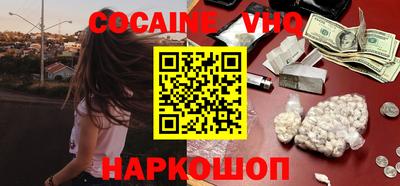 PSILOCYBIN Рузаевка
