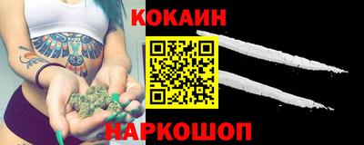 а пвп мука Рязань
