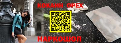PSILOCYBIN Рузаевка