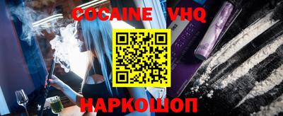 PSILOCYBIN Рузаевка