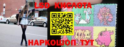 а пвп мука Рязань