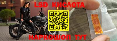 меф VHQ Рыбинск