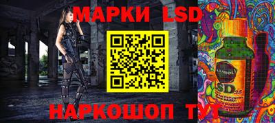 меф VHQ Рыбинск