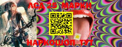 а пвп мука Рязань