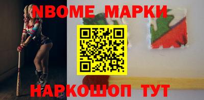 меф VHQ Рыбинск