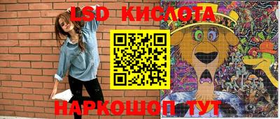 меф VHQ Рыбинск