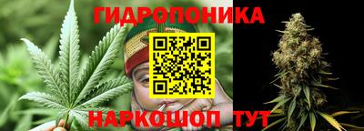 меф VHQ Рыбинск