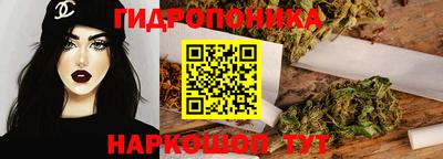 меф VHQ Рыбинск