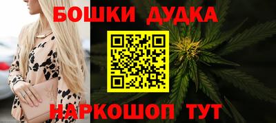 а пвп мука Рязань