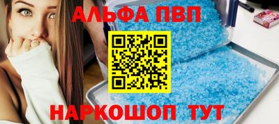 PSILOCYBIN Рузаевка