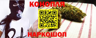 PSILOCYBIN Рузаевка