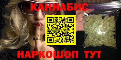 а пвп мука Рязань