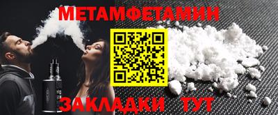 PSILOCYBIN Рузаевка