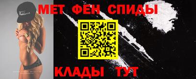 а пвп мука Рязань