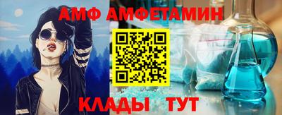 а пвп мука Рязань