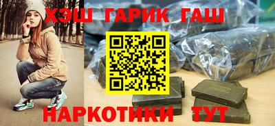а пвп мука Рязань