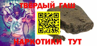 а пвп мука Рязань
