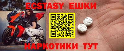 а пвп мука Рязань