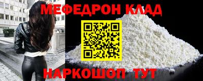 PSILOCYBIN Рузаевка