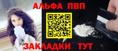 PSILOCYBIN Рузаевка