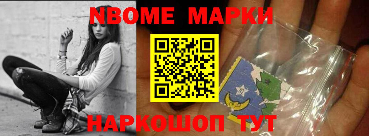 Похвистнево  Лсд 25 экстази кислота  LSD-25 экстази кислота  Вход с VPN 